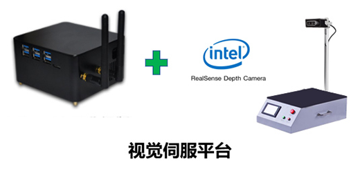 山東大學(xué)使用CSPACE-V3搭建柔性機(jī)器人科研平臺(tái)