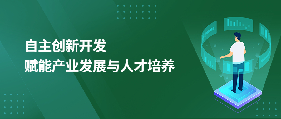 自主創(chuàng)新研發(fā)！中科深谷機器人關(guān)鍵技術(shù)與核心器件，為中國機器人產(chǎn)業(yè)發(fā)展提供源動力