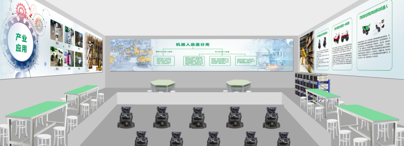 智能移動機(jī)器人實驗室方案|基于開源多傳感融合移動機(jī)器人