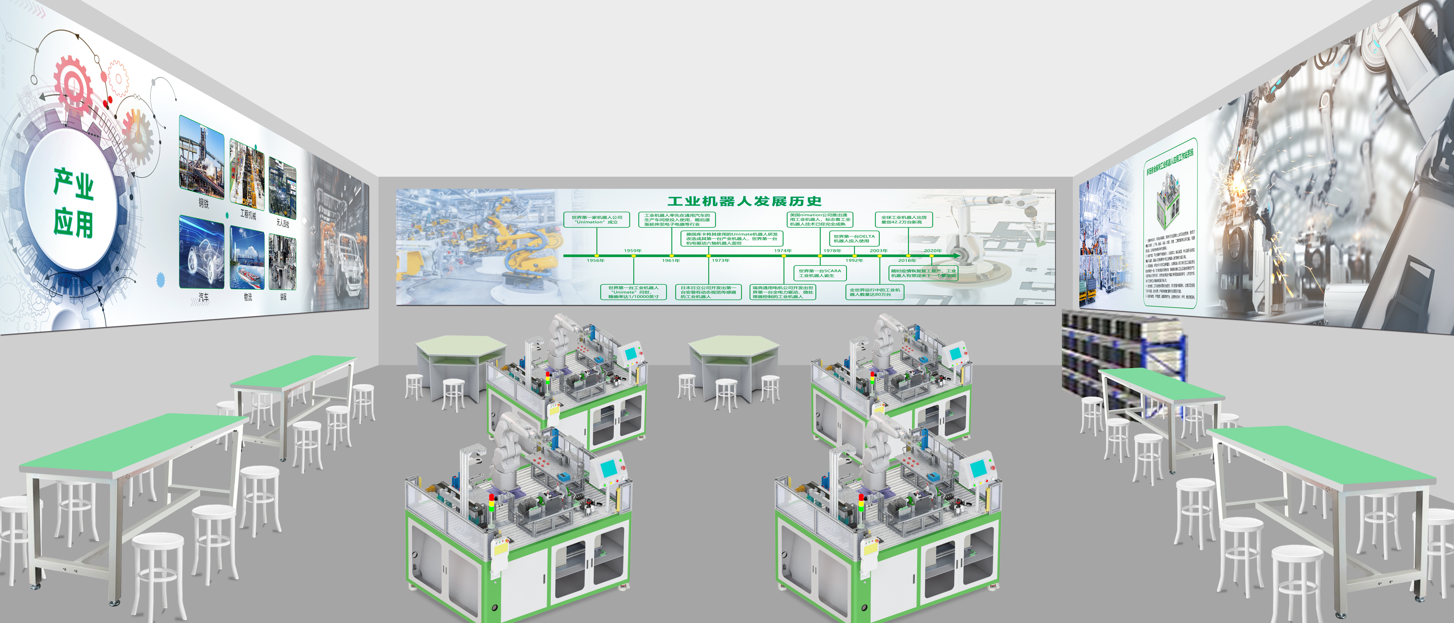 中科深谷開源移動作業(yè)智能機(jī)器人平臺——在機(jī)器人技術(shù)與系統(tǒng)領(lǐng)域的應(yīng)用與挑戰(zhàn)